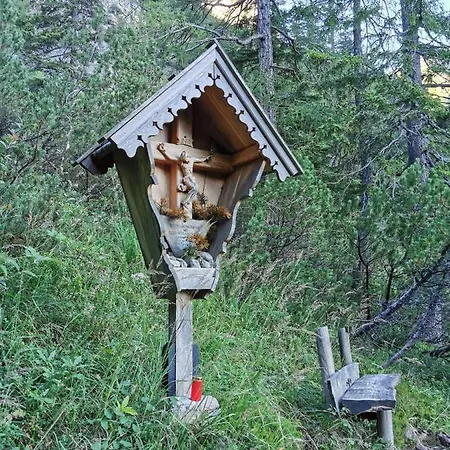 Lanser דירה פוגן